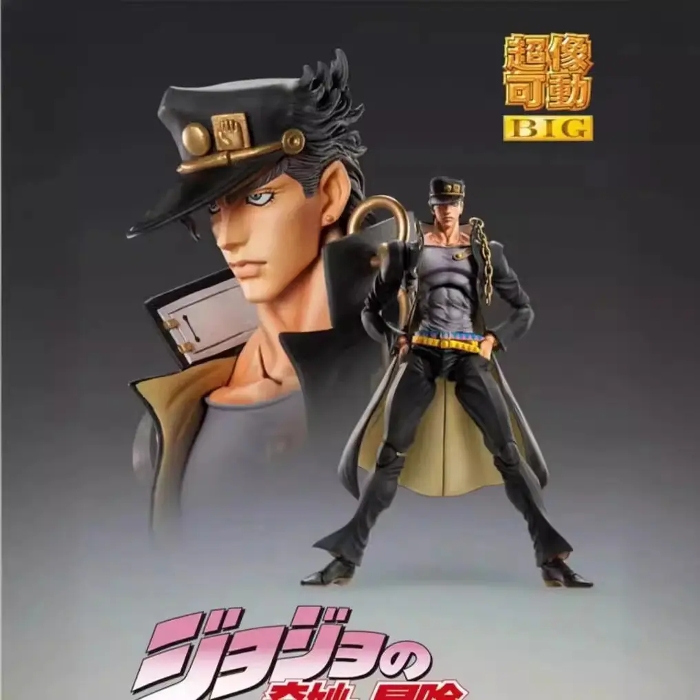 Super realistic JoJo's Bizarre Adventure poseable Jotaro Kujo Platinum Stand figure, Stone Ocean gift.