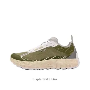 Men's Everyday & Trail Running Shoes | Olive Green Breathable Chunky Sneakers