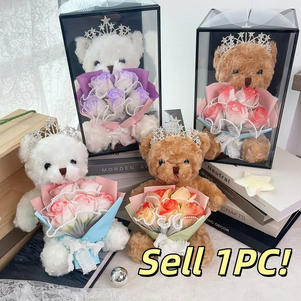 1PC Cute Teddy Bear with Soap Rose Bouquet, Romantic Gift for Valentine’s Day Mother’s Day Easter Wedding Birthday Anniversary, Lovely Home Decor for Her, Wedding Souvenirs