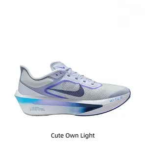 I can walk and run all day long, this level of comfort simply cannot be matched
