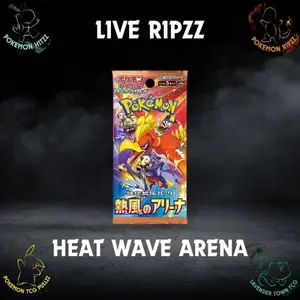 Heat Wave Arena Japanese Booster Pack