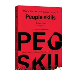 Career & Self-Help Book: Practical, Elaborate Tactics for Interpersonal Relations Management, Frustration Overcoming Wisdom and Social Skills
