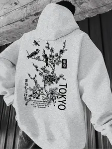 Men's Casual Fitted Solid Color Knit Hoodie, Drawstring Pocket Long Sleeve Pullover, Letter & Geometric Print Streetwear for Fall & Winter