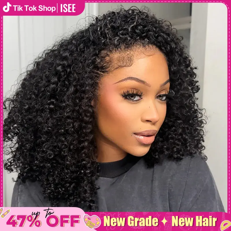 [WEAR GO HALF WIG] ISEE HAIR Arenee.mua 250% Density Invisible Hairline Wear Go Kinky Curly Half Wig Glueless Human Hair Wigs Seamless Flip Over Wig Updo Down Style Hairpiece summer hairstyles #TikTokShopBackToSchool #SohoChic