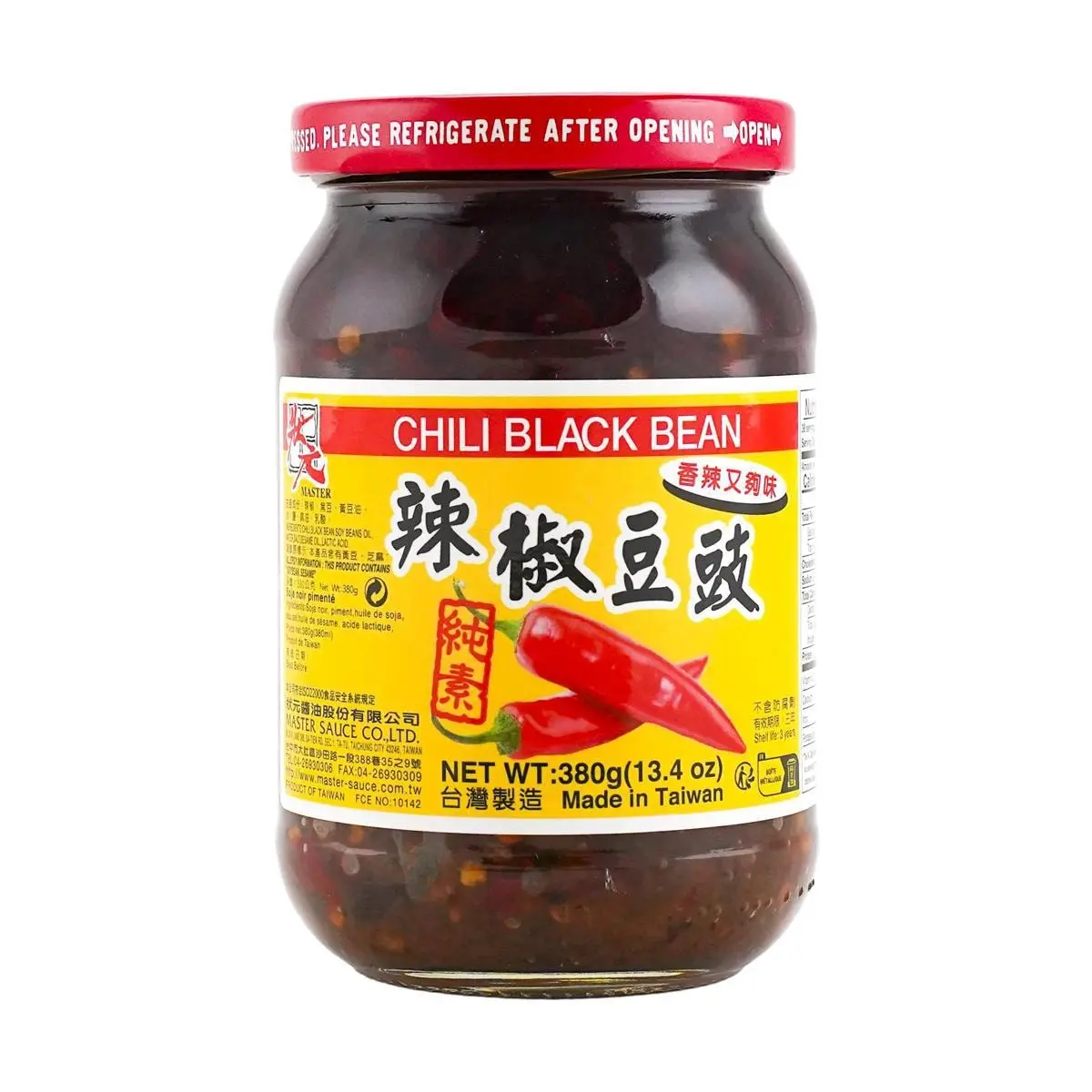 MASTER Taiwan Chili Bean Sauce 380g - Authentic Taiwanese Fermented Black Bean Chili Paste for Stir-Frying, Dipping, and Marinades