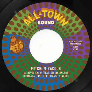 Mitchum Yacoub - Never Knew - White  [7-INCH SINGLE VINYL RECORD] Colored Vinyl, White
