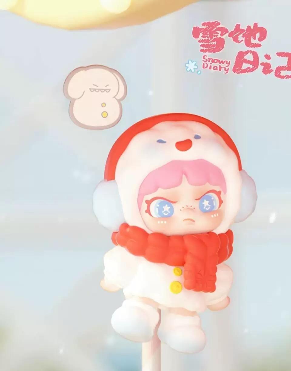 Baby Dora Tiny Time Series Pendant Keychain Blind Box