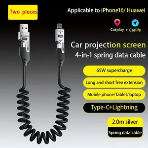 High-quality two-meter long 4-in-1 car spring fast charging cable, maximum 65W USB-C multi-function fast charging cable, multi-function USB charging cable, 6.8 feet multi-device charging Type C charging cable, suitable for Samsung laptops and Android and