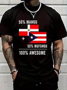 100% Cotton Half Puerto Rican Half Dominican Flag Boricua Domis PR RD T-Shirt Women's Men's Graphic Tee Crew Neck summer vacation Tops
