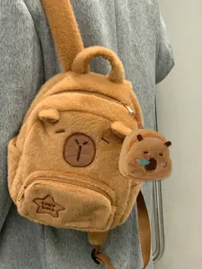 Cute Fashion Coin Purse, Cartoon Animal Fluffy Backpack, Soft Material, Multi-Layer Storage, Ideal for School, Shopping, Travel, Gifts