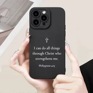 Religious Quote "I Can Do All Things Through Christ Who Strengthens Me. Philippians 4:13" with Cross Symbol On Black Background Pattern TPU Creative Hot Selling Fun Camera Shockproof Protective Phone Case for iPhone 16 15 14 13 12 11Pro Max/Plus/Pro/Mini