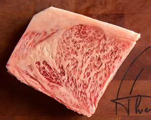 Japanese Wagyu A5 Wagyu Block Cut New York Strip