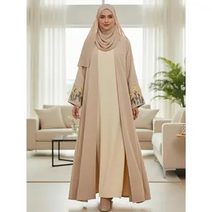 Elegant Beige Floral Embroidered Open Abaya Modest Kimono Gown | One Size S-XXL | Perfect for Ramadan, Eid, Resort Wear & Special Occasions