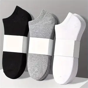 5 pairs of autumn and winter style men's casual socks, comfortable and breathable men's casual socks, simple multi-layer knitted socks, men's socks