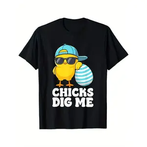 Kids Boys Girl Chicks Dig Me Easter Boys Happy Easter Funny T-Shirt Trendy Cotton Tops Short Sleeve, Street Style Short Sleeve Tee, Comfort Tee, Casual Summer Tee, Must-have Fashionable Tee