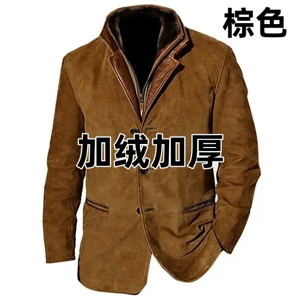 Brown【Thickened version with added velvet】