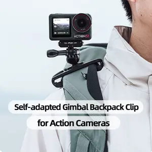 Backpack Clip Mount for GoPro Hero Series or DJI Osmo Action 6/5Pro/4/3/360/Pocket 3/Nano or Insta360 X5/4/3/2/AcePro2/1/Go 3/3S/Ultra, Perfet for Holiday Travel/Journey, Ideal Gift and Outdoor Sports, Versatile Compatibility I 360° Rotation I Lightweight