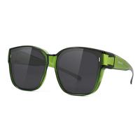 Green Frame/Black Lens