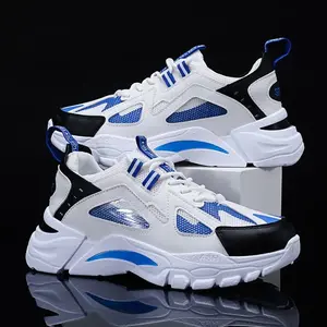 (New)Men'S  Basketball Shoes|   Korean Style, Soft Sole, Mesh Upper, Casual Dad Shoes, Lightweight, Mid Top, All-season