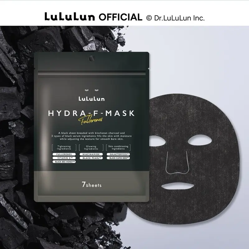 Lululun Japanese Face Mask HYDRA-F | Black Charcoal Sheet Mask for Pore Care & Firming | Official Partner