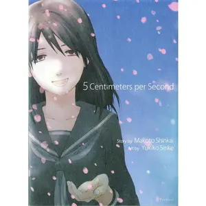 USED-5 Centimeters Per Second by SHINKAI, Makoto (Paperback)