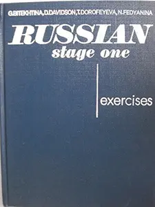 USED-Russian: Stage One - Exercises by G. Bitekhtina (Hardcover)