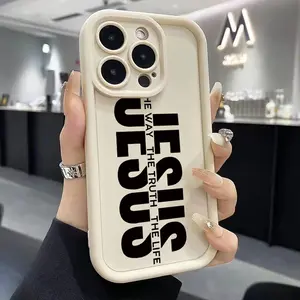 Faith JESUS Patterns Phone Case Modern Devotional Design Featuring A Thickened Soft Tpu Back And Raised Camera Step Design Blending Cloud-Like Comfort With Reliable Lens Protection For iPhone 17 16 15 14 13 12 11 X XS