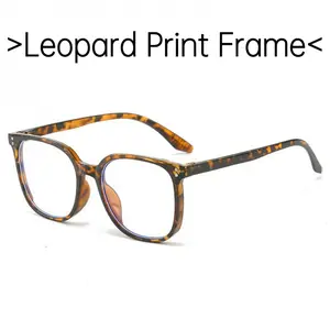 Trendy Minimalist Square Rivet Eyeglasses, Casual Full-Rim Frame for Daily Wear, Suitable for Myopia Lenses