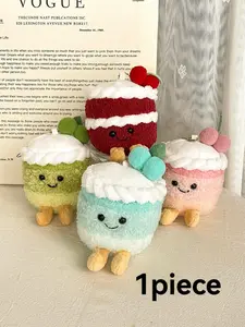 🎂【12cm Ombre Cake Charm】Pink/Green/Blue/Red! 🌈 Gradient Plush Cute Soft Keychains - Sweet & Colorful Gift