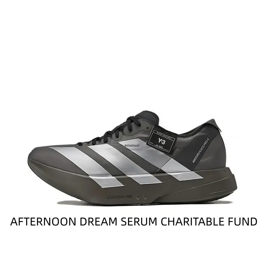 Fashionable Dark-Tone Performance Running Shoe for Runners - Sleek Lightweight Upper, Bold Reflective Silver Contrast Details, Well-Cushioned Midsole (Sports Collectibles Accessory)