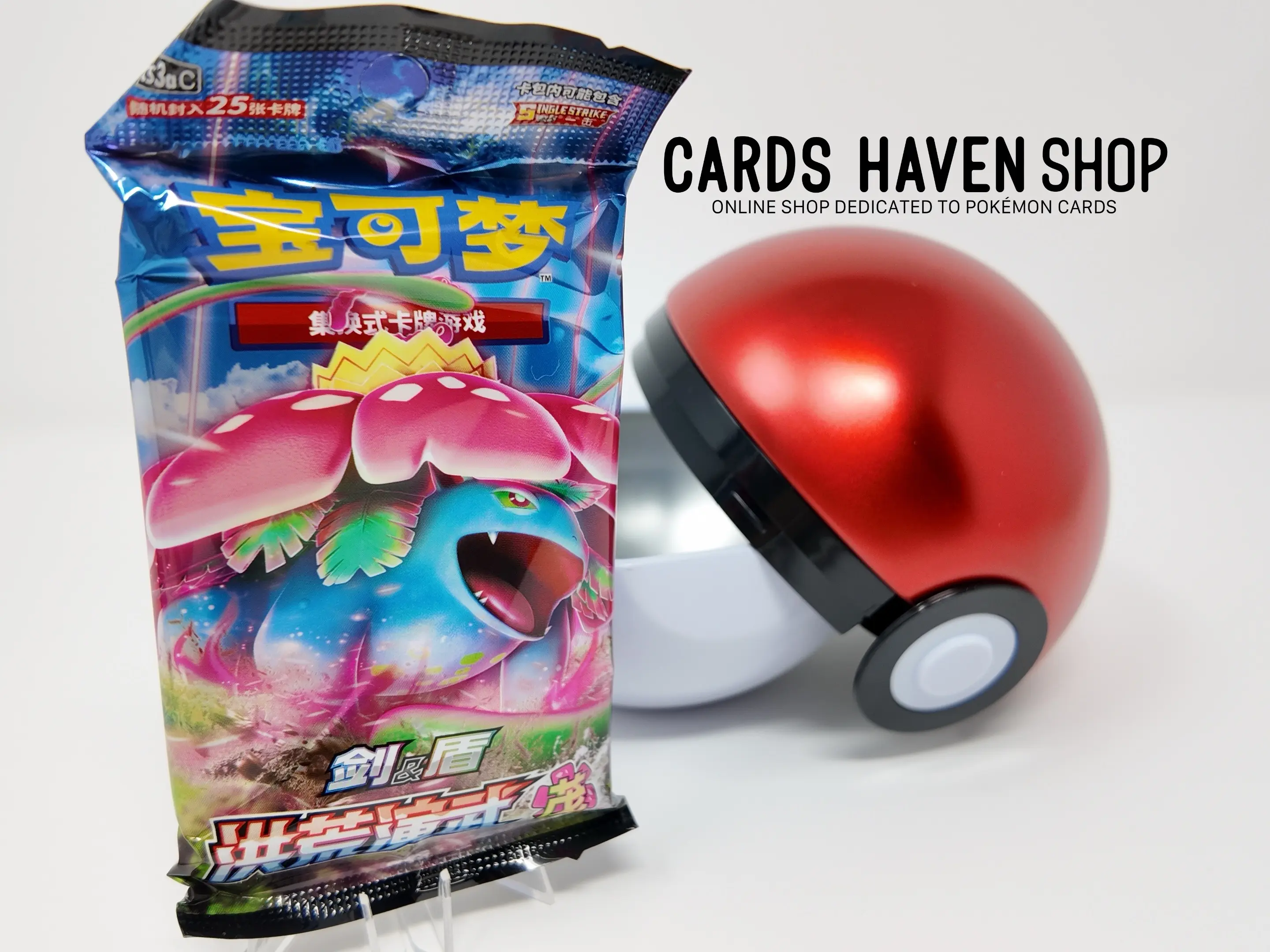 pokemon ball trading card game tin Amazon.com: Pokemon TCG: Poke Ball Tin Red