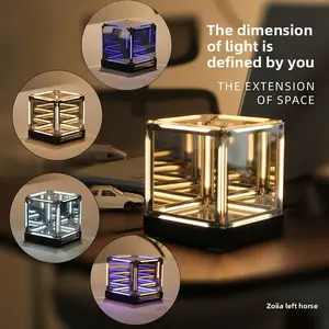 E-sports peripheral special! Four-dimensional space e-sports atmosphere light, creative desktop ornament LED abyss light