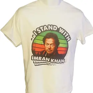 I Support Imran Khan Unisex T Shirt, Gildan Cotton High Quality T shirt, Support to buy he’s suffering fighting for your kids future, All sizes available.