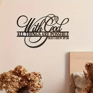 Christian Metal Wall Art Decor Iron Scripture Sign Matthew 19:26 Rustic Laser Cut Bible Quote for Living Room Bedroom Coffee Shop Home Decoration Religious Ornaments