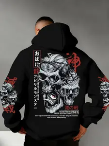 Men's Dark Gothic Skull Print Graphic Print Hoodie, Casual Fitted Sweatshirt for Fall & Winter, Streetwear and Exhibition Focus Piece