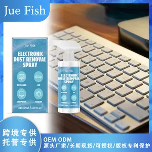 Electronic Dust Remover Spray - Laptop Keyboard Cleaner & Multi-Purpose Air Duster Household