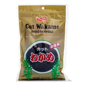 Shirakiku Cut Wakame Dried Seaweed