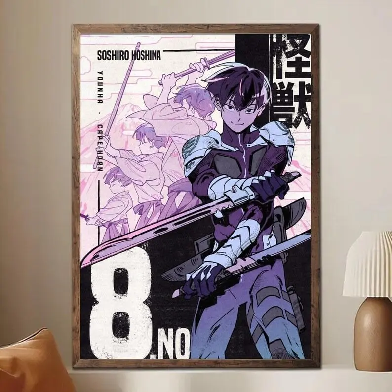 Soshiro Hoshina Kaiju No. 8 Artistic Manga Photo Print Poster N03 - Paper Wall Decoration with Mount, Home Decor Supplies for Room