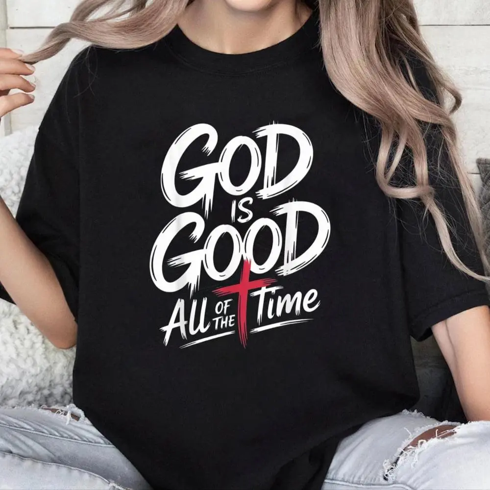100% Cotton Unisex God Is Good All of The Time T-Shirt