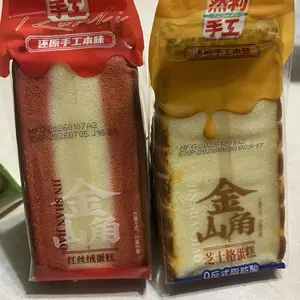 Assorted Sweet Box- Contains 8 Unique Flavor Breads Toast Baked