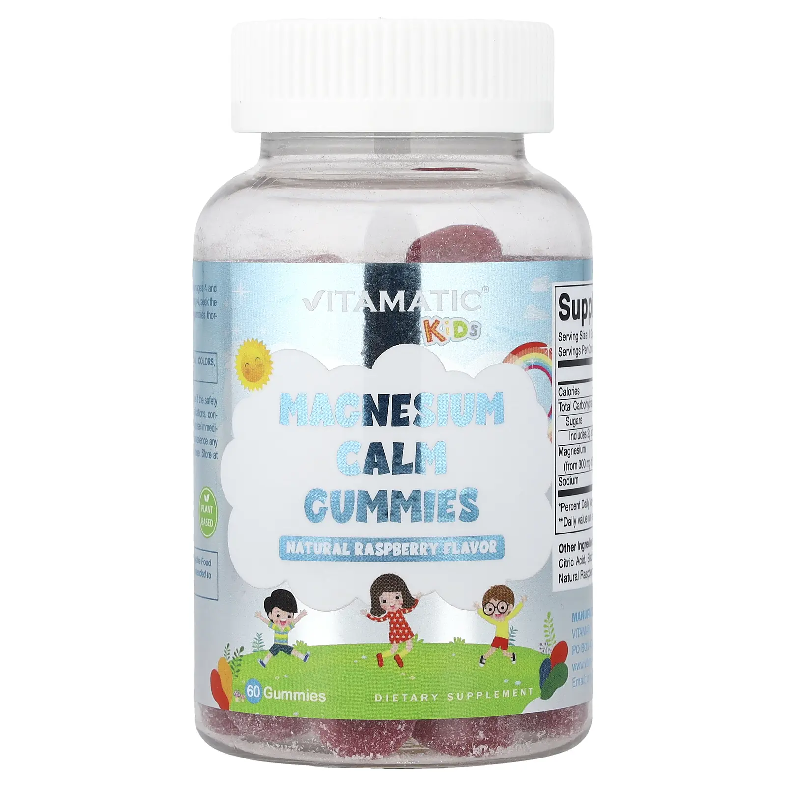 Vitamatic Kids, Magnesium Calm Gummies, Natural Raspberry, 60 Gummies