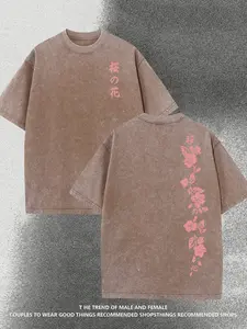 Soft Comfortable Sakura Print Floral Hoodie, Cotton Blend Fabric, Casual Fashion Graphic Design, Unisex, Ideal for Couples, Commuting, Sports, Outdoor