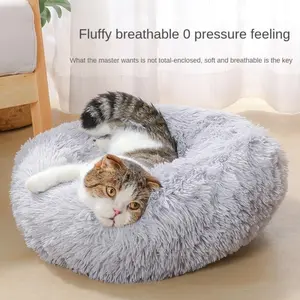 Warm Cat Bed Winter Pet Bed for Cats Dogs Cozy Plush Round Cushion Washable Soft Small Dog Bed Indoor Comfortable Sleeping Pad
