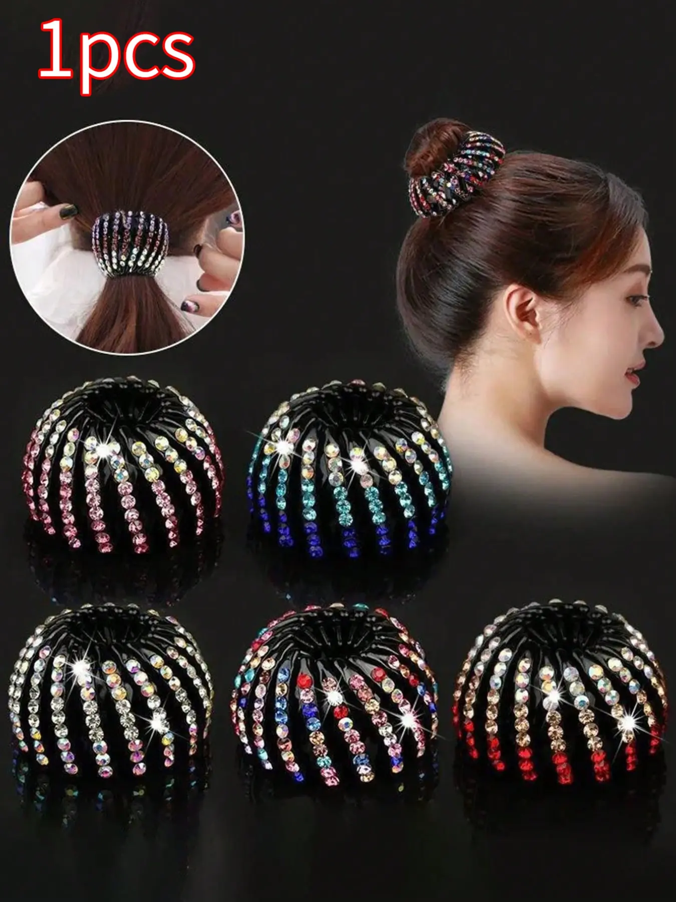 Versatile Shimmer Velvet Bird Nest Hair Tie, Lazy Person's Hairstyling Tool, High Ponytail Bun Holder, Pony Tail Holders, Ponytail Accessories, Hair Style Accessory, 1pcs Hair Accessory