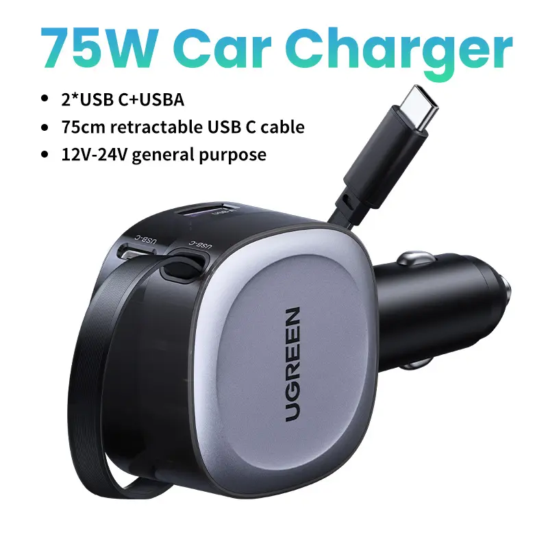 75W Retractable Car Charger