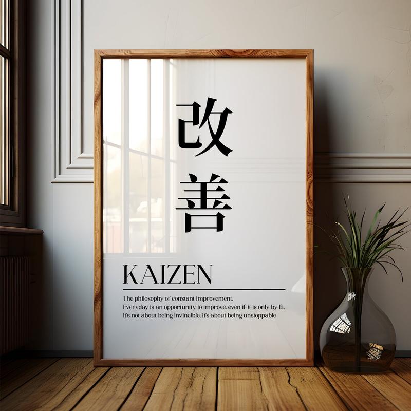 Kaizen Poster, Kaizen Minimalist Japanese Wall Art Quote Print Painting, Kaizen Japanese Quote Poster