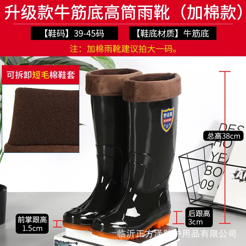 Zhengfang Ze718《short hair》