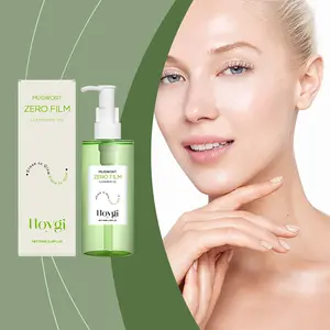 Hoygi Face Cleansing Oil - Hyaluronic Acid + Artemisia, Gentle Waterproof Makeup Remover Non-Drying, Moisturizing, Hydrating Ingredients