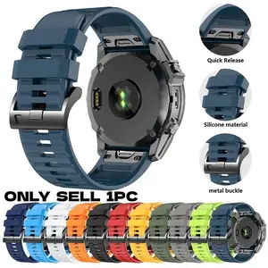 OFNRBRF 22/26mm Quick-Release Silicone Watch Band Compatible with Garmin Fenix 8 Amoled 51mm/8pro/7x Pro/6x Pro/7x/6x/5x Plus/5x Bands