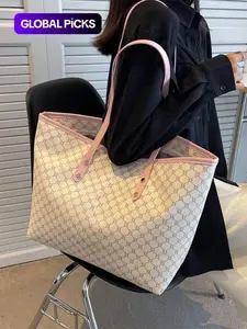 Women's Elegant Geometric Pattern Stylish Tote Bag, Fashionable Large Capacity Shoulder Bag for Women, Casual Trendy Versatile High-quality Daily Commuting Bag